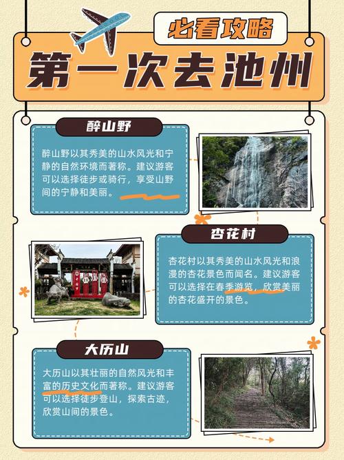 纪念碑谷静谧庭院攻略?纪念碑谷秘境图标位置?-第5张图片-93游戏 纪念碑谷静谧庭院攻略?纪念碑谷秘境图标位置?-第5张图片-93游戏