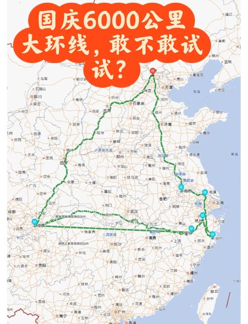 开回家攻略?开启回家看看-第2张图片-93游戏 开回家攻略?开启回家看看-第2张图片-93游戏