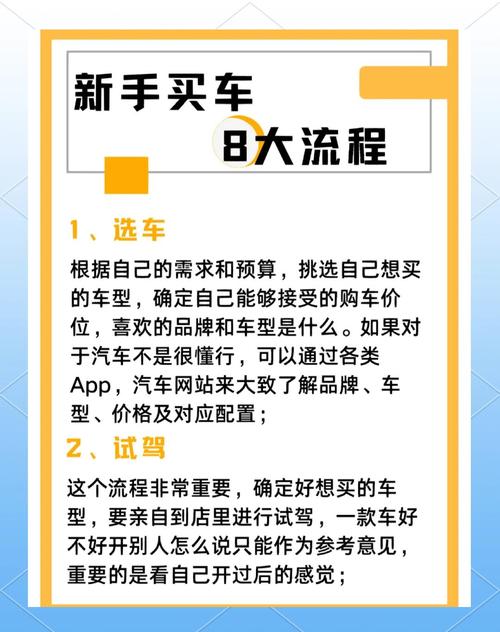 开回家攻略?开启回家看看-第6张图片-93游戏 开回家攻略?开启回家看看-第6张图片-93游戏