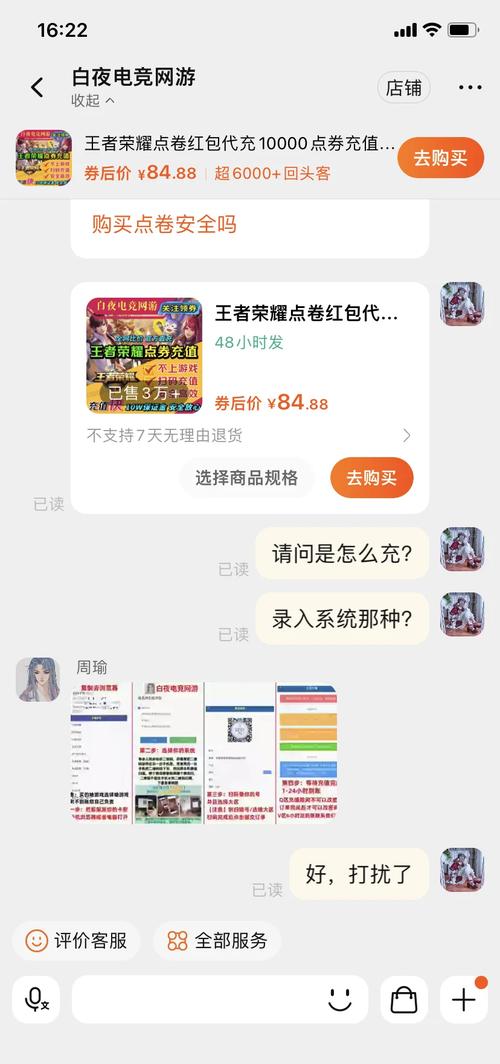 18183王者荣耀教程?王者荣怎么玩教程-第1张图片-93游戏 18183王者荣耀教程?王者荣怎么玩教程-第1张图片-93游戏