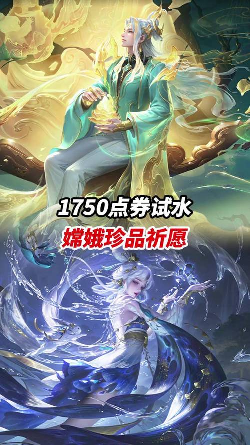 王者荣耀祈愿教程?王者荣耀祈愿在哪-第7张图片-93游戏 王者荣耀祈愿教程?王者荣耀祈愿在哪-第7张图片-93游戏