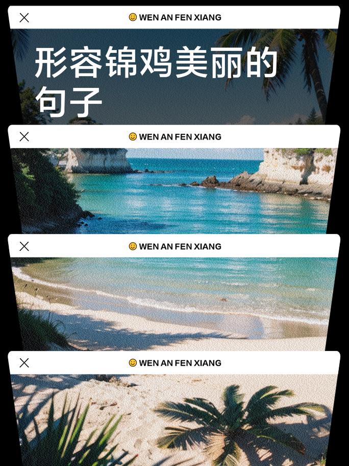 花无影技能?无影会出万化坊吗-第5张图片-93游戏 花无影技能?无影会出万化坊吗-第5张图片-93游戏