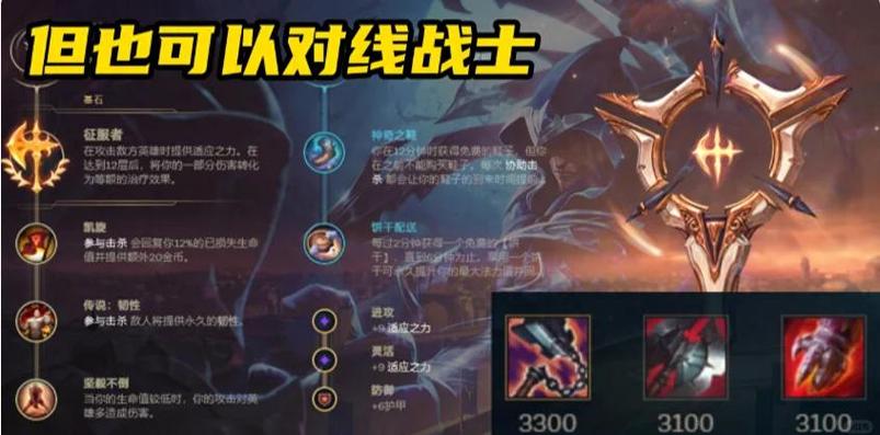 神刀技能师?神刀手游技能?-第3张图片-93游戏 神刀技能师?神刀手游技能?-第3张图片-93游戏