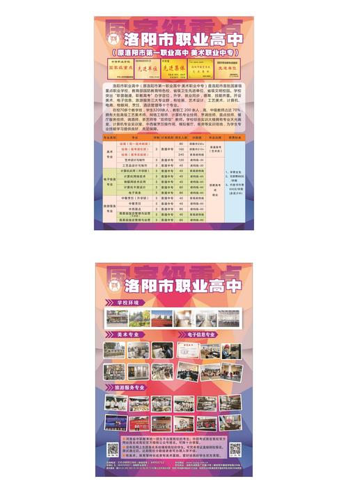 香鹿的技能?香鹿山有鹿吗-第5张图片-93游戏 香鹿的技能?香鹿山有鹿吗-第5张图片-93游戏