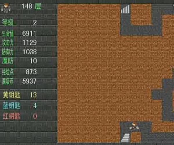 魔塔单机攻略？魔塔单机手游-第3张图片-93游戏