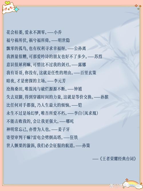 王者荣耀半速教程,王者荣耀怎么速度快了-第6张图片-93游戏 王者荣耀半速教程,王者荣耀怎么速度快了-第6张图片-93游戏