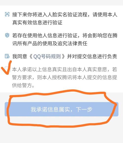 王者荣耀盗号教程?王者怎样盗号?-第2张图片-93游戏 王者荣耀盗号教程?王者怎样盗号?-第2张图片-93游戏