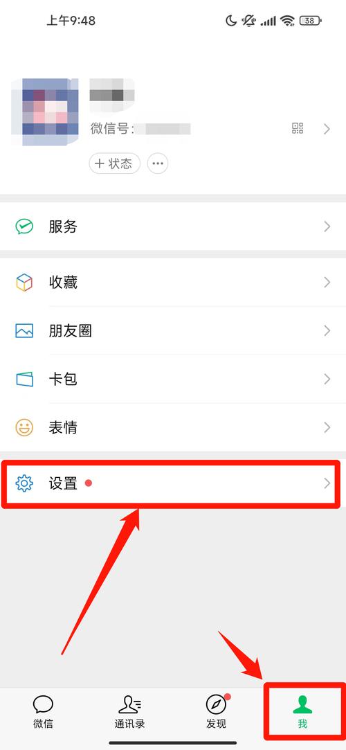 王者荣耀盗号教程?王者怎样盗号?-第8张图片-93游戏 王者荣耀盗号教程?王者怎样盗号?-第8张图片-93游戏