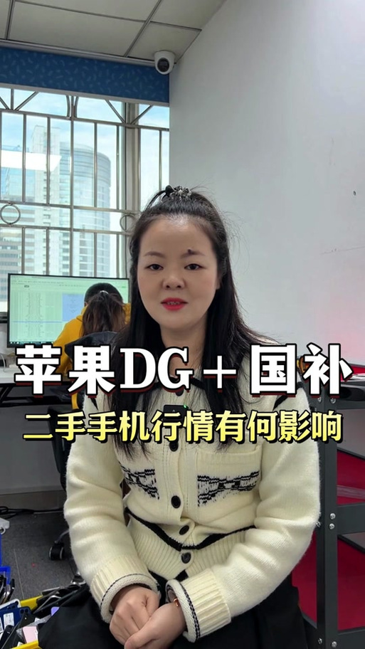 dg技能的简单介绍-第8张图片-93游戏 dg技能的简单介绍-第8张图片-93游戏