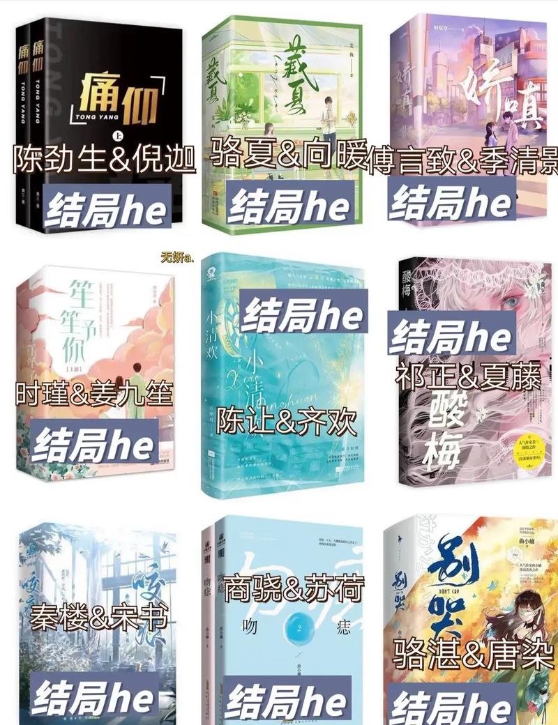 九鼎记攻略?九鼎记角色介绍?-第1张图片-93游戏 九鼎记攻略?九鼎记角色介绍?-第1张图片-93游戏