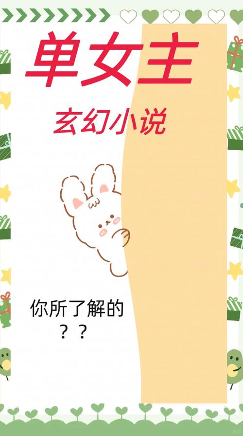 九鼎记攻略?九鼎记角色介绍?-第3张图片-93游戏 九鼎记攻略?九鼎记角色介绍?-第3张图片-93游戏