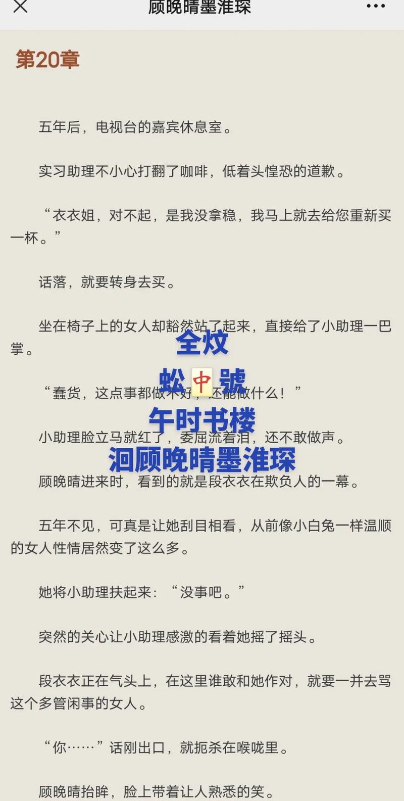 九鼎记攻略?九鼎记角色介绍?-第4张图片-93游戏 九鼎记攻略?九鼎记角色介绍?-第4张图片-93游戏