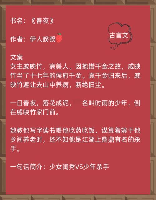 九鼎记攻略?九鼎记角色介绍?-第8张图片-93游戏 九鼎记攻略?九鼎记角色介绍?-第8张图片-93游戏