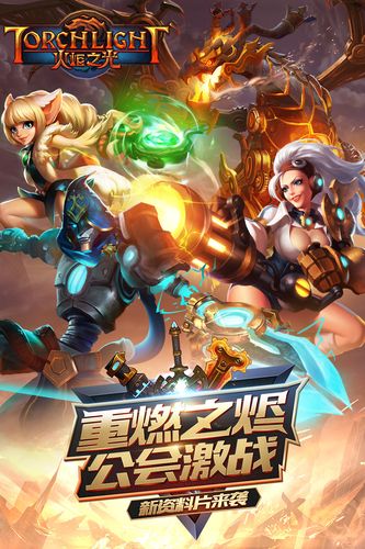 幻想大陆技能模拟器?幻想大陆s1?-第4张图片-93游戏 幻想大陆技能模拟器?幻想大陆s1?-第4张图片-93游戏