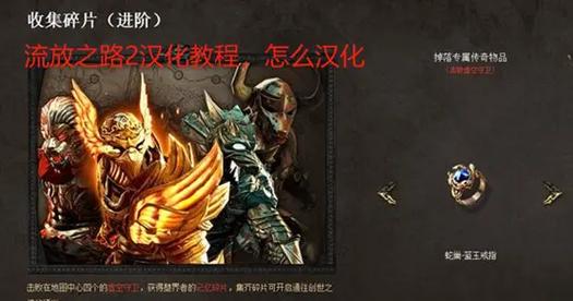 巫女技能展示?巫女怎么样?-第2张图片-93游戏 巫女技能展示?巫女怎么样?-第2张图片-93游戏