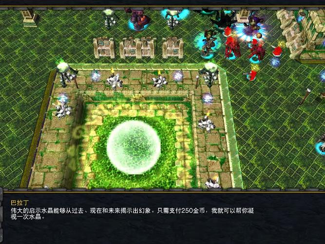 矮人战役攻略?矮人战役第三章密码?-第3张图片-93游戏 矮人战役攻略?矮人战役第三章密码?-第3张图片-93游戏