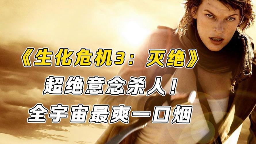 城市危机攻略?城市危机管理机制?-第6张图片-93游戏 城市危机攻略?城市危机管理机制?-第6张图片-93游戏
