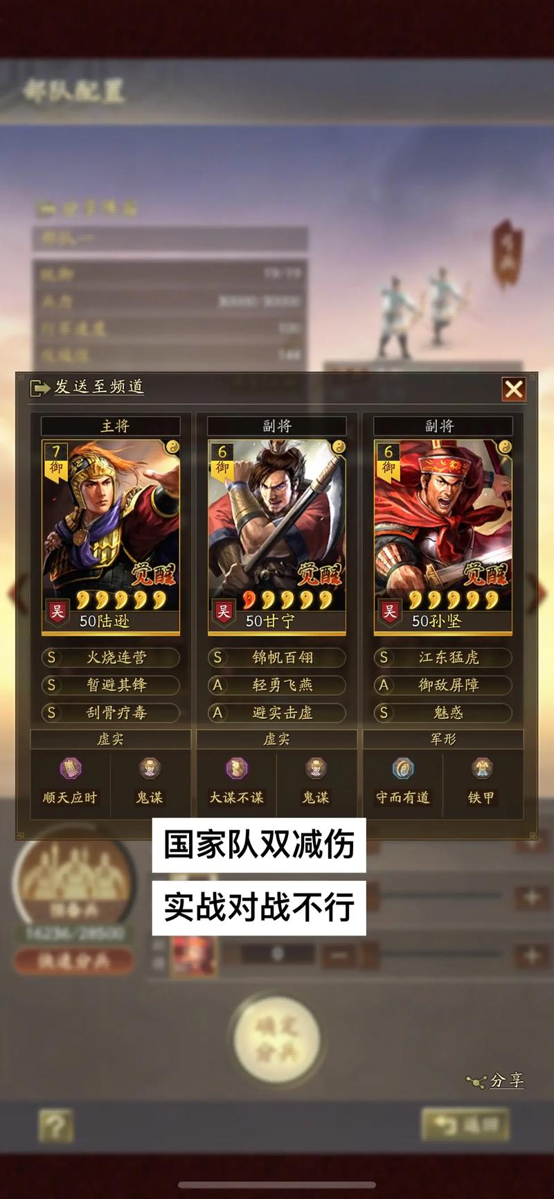 王者荣耀手游教程?王者荣耀手游玩法技巧-第3张图片-93游戏 王者荣耀手游教程?王者荣耀手游玩法技巧-第3张图片-93游戏