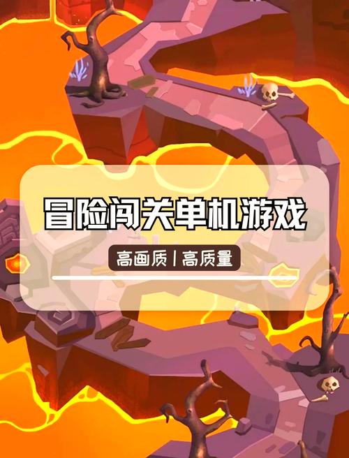 失落传说攻略?ps3失落的传说-第4张图片-93游戏 失落传说攻略?ps3失落的传说-第4张图片-93游戏