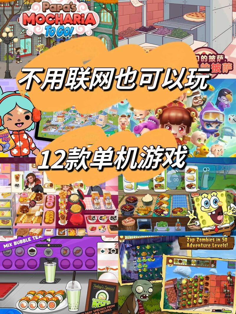 失落传说攻略?ps3失落的传说-第5张图片-93游戏 失落传说攻略?ps3失落的传说-第5张图片-93游戏