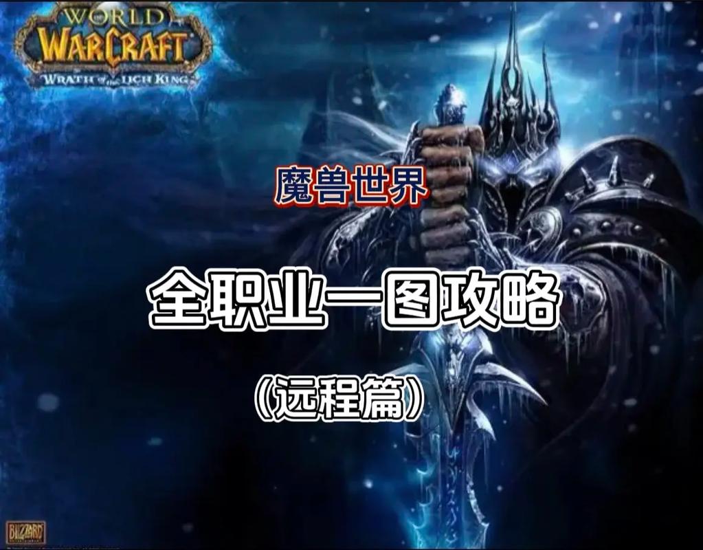 玛洛加尔攻略?玛洛加尔领主新手过法?-第4张图片-93游戏 玛洛加尔攻略?玛洛加尔领主新手过法?-第4张图片-93游戏