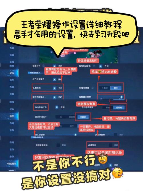 王者荣耀界面所有教程?王者荣耀的界面-第3张图片-93游戏 王者荣耀界面所有教程?王者荣耀的界面-第3张图片-93游戏