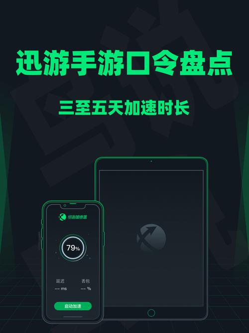 王者荣耀欧服充值教程?欧服王者荣耀叫什么名字-第4张图片-93游戏 王者荣耀欧服充值教程?欧服王者荣耀叫什么名字-第4张图片-93游戏