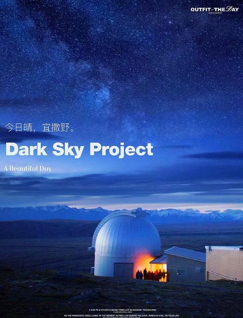 新西兰全攻略?新西兰游玩路线?-第1张图片-93游戏 新西兰全攻略?新西兰游玩路线?-第1张图片-93游戏