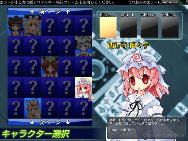 魔理沙技能?魔理沙出装?-第1张图片-93游戏 魔理沙技能?魔理沙出装?-第1张图片-93游戏