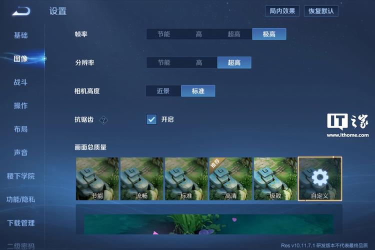 hp纯血荣耀攻略,hp纯血荣耀小说-第1张图片-93游戏 hp纯血荣耀攻略,hp纯血荣耀小说-第1张图片-93游戏