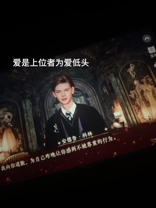 hp纯血荣耀攻略,hp纯血荣耀小说-第2张图片-93游戏 hp纯血荣耀攻略,hp纯血荣耀小说-第2张图片-93游戏