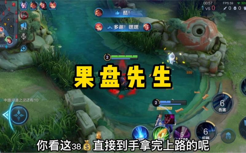 王者荣耀结拜教程,王者荣耀里如何拜师?-第8张图片-93游戏 王者荣耀结拜教程,王者荣耀里如何拜师?-第8张图片-93游戏