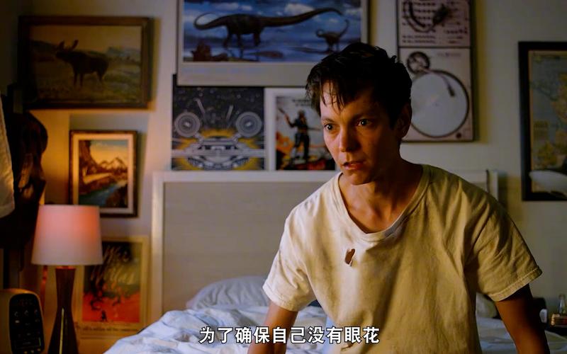 hp蝴蝶效应攻略?hp蝴蝶效应-第5张图片-93游戏 hp蝴蝶效应攻略?hp蝴蝶效应-第5张图片-93游戏