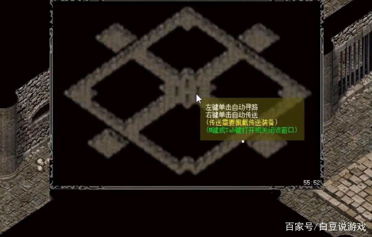 热血沙巴克攻略,热血沙巴克游戏-第5张图片-93游戏 热血沙巴克攻略,热血沙巴克游戏-第5张图片-93游戏