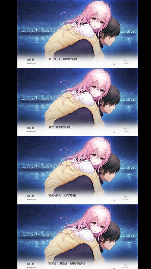 君彼女彼女恋攻略?君彼女主界面-第1张图片-93游戏 君彼女彼女恋攻略?君彼女主界面-第1张图片-93游戏