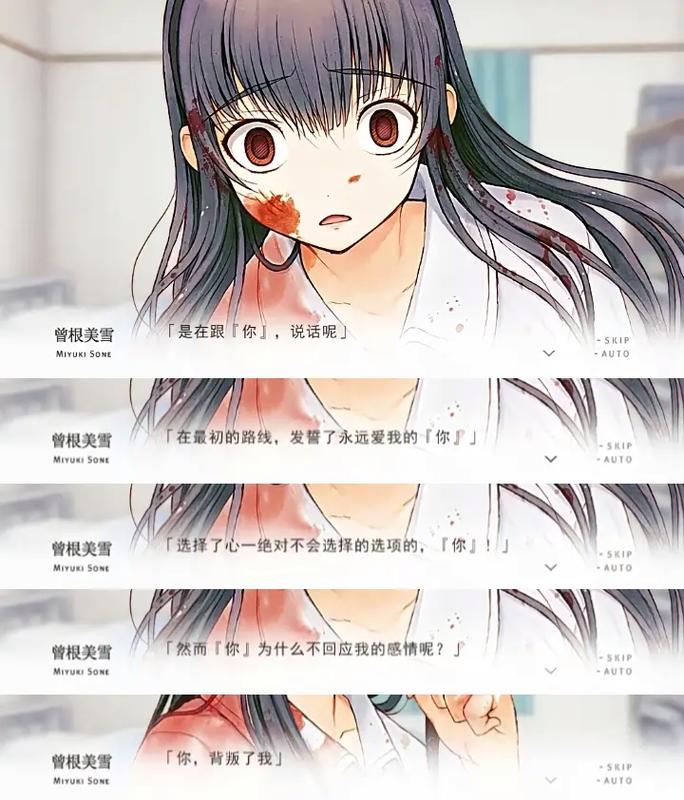 君彼女彼女恋攻略?君彼女主界面-第3张图片-93游戏 君彼女彼女恋攻略?君彼女主界面-第3张图片-93游戏