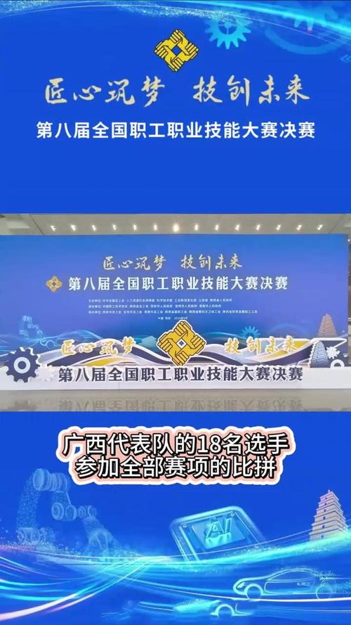 企业网搭建技能大赛,企业网搭建题目答案-第3张图片-93游戏 企业网搭建技能大赛,企业网搭建题目答案-第3张图片-93游戏