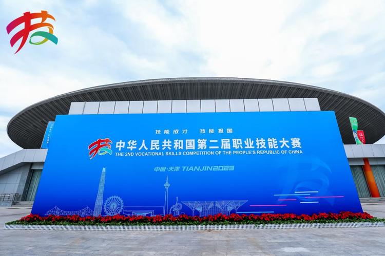 企业网搭建技能大赛,企业网搭建题目答案-第5张图片-93游戏 企业网搭建技能大赛,企业网搭建题目答案-第5张图片-93游戏
