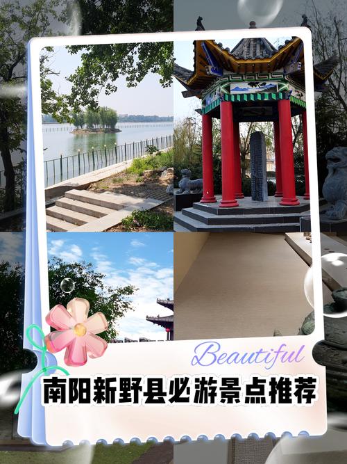 雪地单车攻略,雪地单车中文版下载手机-第1张图片-93游戏 雪地单车攻略,雪地单车中文版下载手机-第1张图片-93游戏