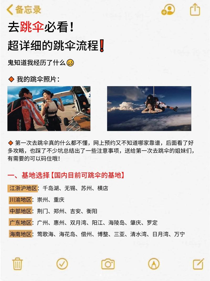 绝地求生单排攻略?绝地求生单排怎么吃鸡?-第1张图片-93游戏 绝地求生单排攻略?绝地求生单排怎么吃鸡?-第1张图片-93游戏