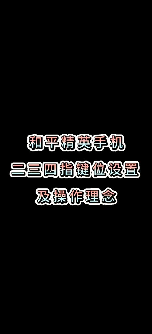 绝地求生单排攻略?绝地求生单排怎么吃鸡?-第5张图片-93游戏 绝地求生单排攻略?绝地求生单排怎么吃鸡?-第5张图片-93游戏