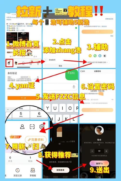 王者荣耀能跳过教程?王者荣耀跳过教程怎么少金币-第6张图片-93游戏 王者荣耀能跳过教程?王者荣耀跳过教程怎么少金币-第6张图片-93游戏