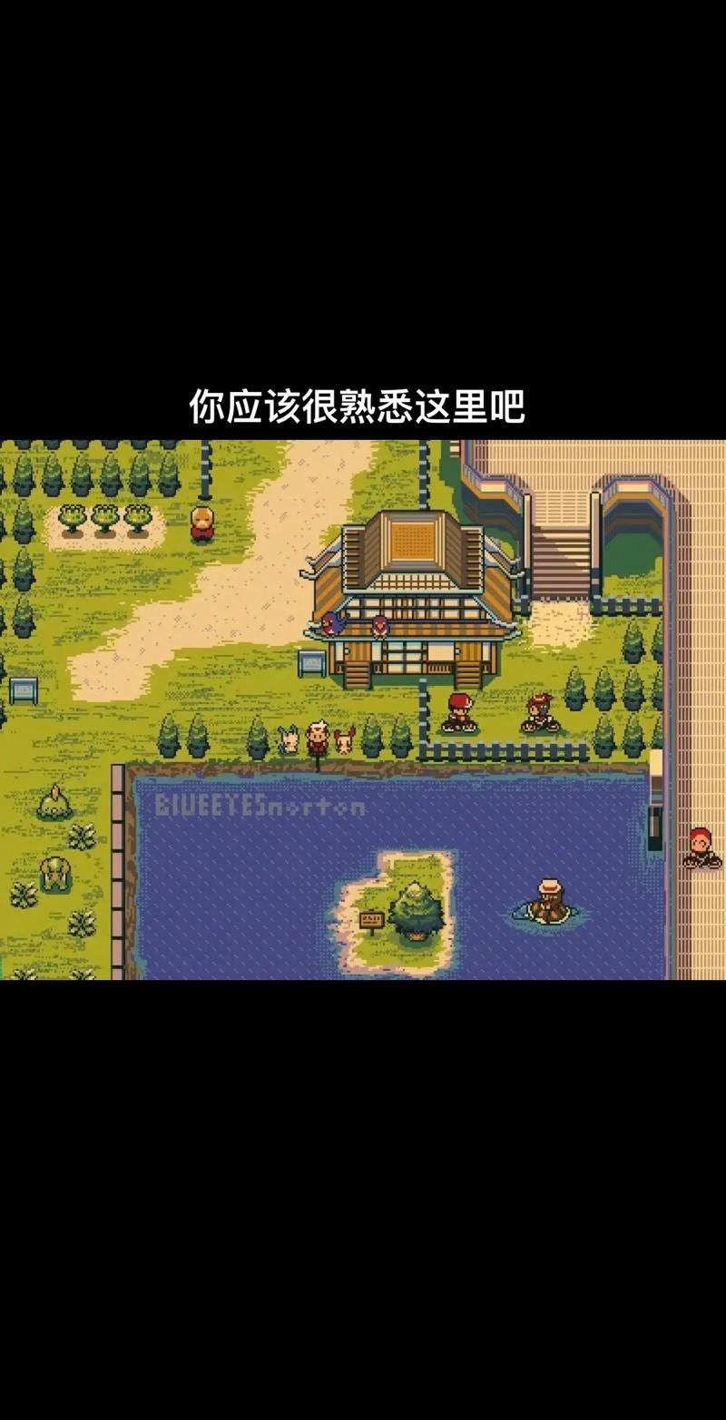 噩梦的前夕图文攻略?噩梦的前夕图文攻略一周目-第5张图片-93游戏 噩梦的前夕图文攻略?噩梦的前夕图文攻略一周目-第5张图片-93游戏