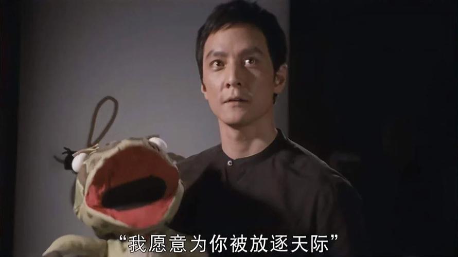 单身攻略2,单身攻略小说-第3张图片-93游戏 单身攻略2,单身攻略小说-第3张图片-93游戏