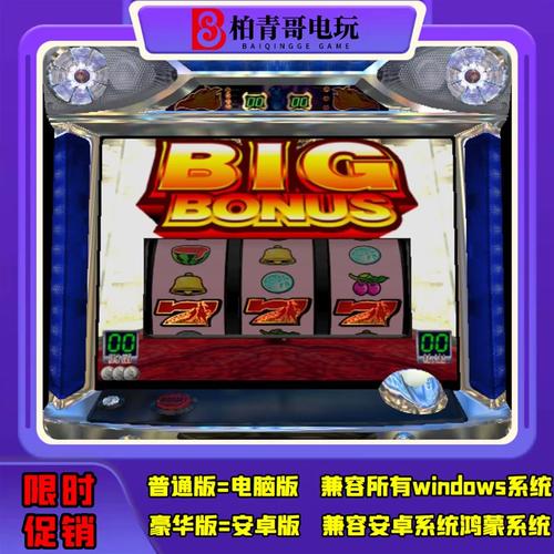 鬼武者3攻略视频?鬼武者3攻略视频大全-第4张图片-93游戏 鬼武者3攻略视频?鬼武者3攻略视频大全-第4张图片-93游戏