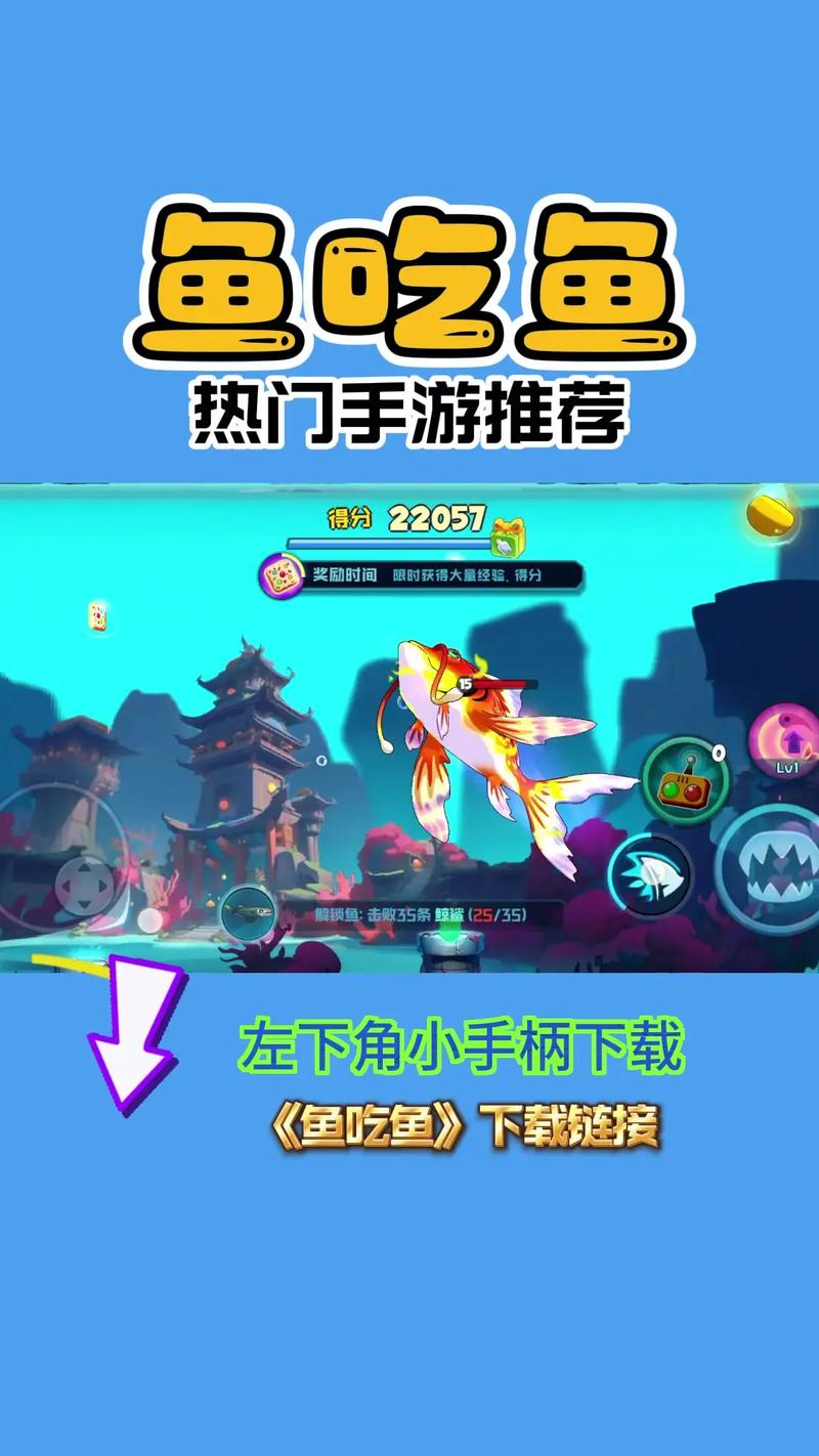 王者荣耀鱼形打野教程?王者荣耀大鱼打野-第4张图片-93游戏 王者荣耀鱼形打野教程?王者荣耀大鱼打野-第4张图片-93游戏