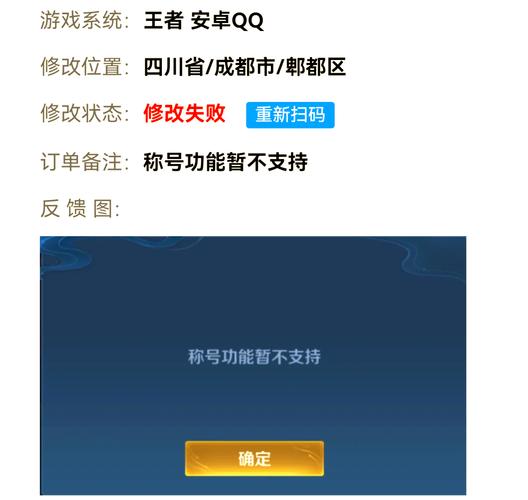王者荣耀king教程,王者 教程-第6张图片-93游戏 王者荣耀king教程,王者 教程-第6张图片-93游戏