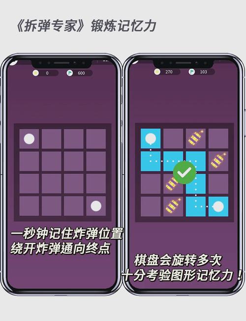 王者荣耀钢琴教程,王者荣耀弹钢琴活动-第3张图片-93游戏 王者荣耀钢琴教程,王者荣耀弹钢琴活动-第3张图片-93游戏