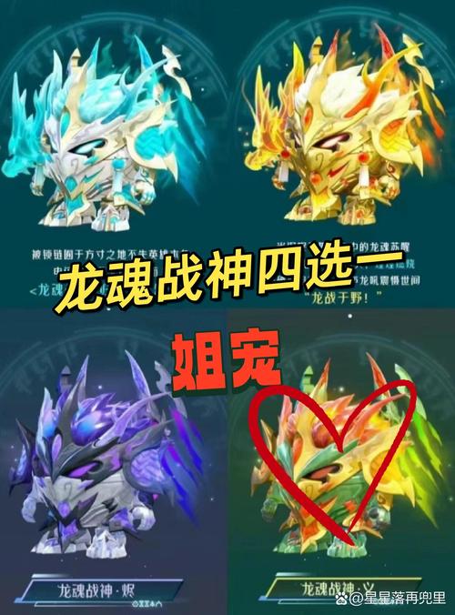龙将三国攻略,龙将三国是否下线了-第1张图片-93游戏 龙将三国攻略,龙将三国是否下线了-第1张图片-93游戏