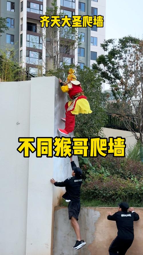 王者荣耀猴子逆风教程?王者荣耀猴子逆风怎么打-第5张图片-93游戏 王者荣耀猴子逆风教程?王者荣耀猴子逆风怎么打-第5张图片-93游戏
